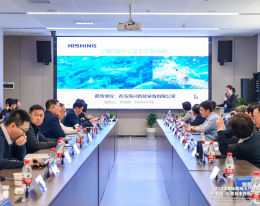 2024港珠澳陸地財產成長服裝服裝服裝服裝論壇t.vhao.nett.vhao.nett.vhao.nett.vhao.net暨中國東盟海水養殖財產成長服裝服裝服裝服裝論壇t.vhao.nett.vhao.nett.vhao.nett.vhao.net 報告請示